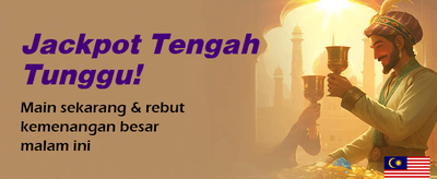 Promosi Terhad Masa Ini